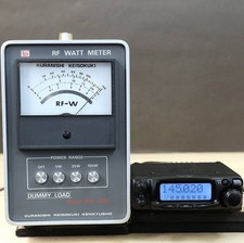 YAESU FT-90 ricetrasmettitore