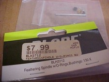 BLADE BLH3712 = FEATHERING