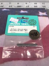 Albero di sospensione