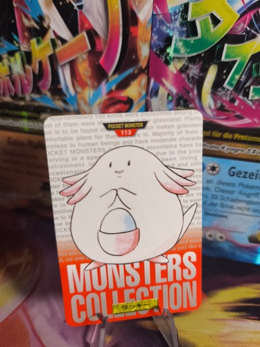 Carta pokemon carddass - pokemon,
