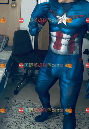 Costume cosplay captain - cosplay,