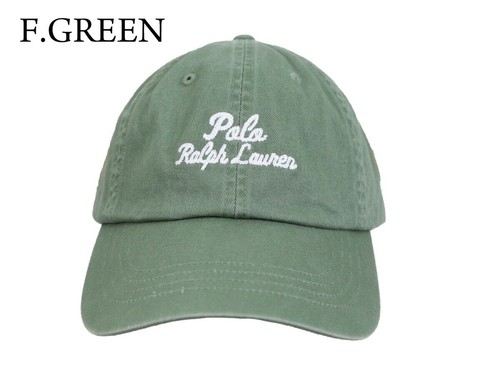 Polo ralph lauren berretto - ralph,