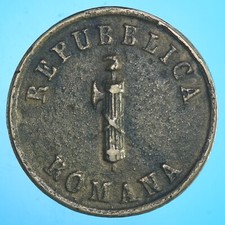 II REPUBBLICA ROMANA BAIOCCO 1849 ANCONA RAME COIN SPL MONETE DA COLLEZIONE