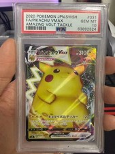 Pokémon Pikachu VMAX Amazing