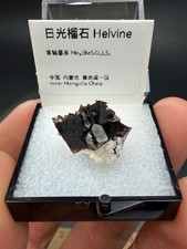 Quarzo Helvine 2,4 g dalla