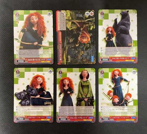 Carte disney pixar lotto 6 - carte,