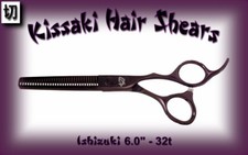 Forbici forbici diradamento