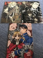 Doujinshi Fullmetal Alchimista