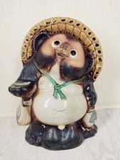 Shigaraki Ware Tanuki Figurine