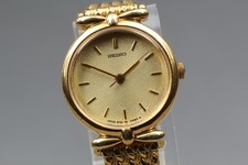 Orologio da donna vintage 1987