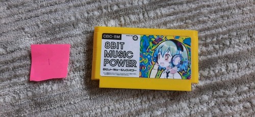 8bit music power cartuccia - 8bit,