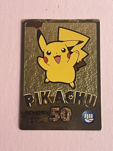 Pokemon meiji pikachu - pokemon,