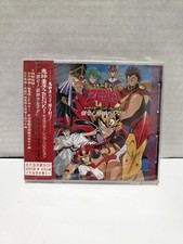 Zenki Demon God Child Kishin