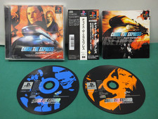PlayStation - CHASE THE