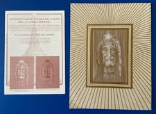 Interpretazione Tessile Del