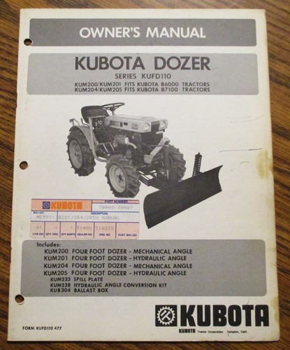 Kubota kufd110 kum200 201 204 - kufd110,