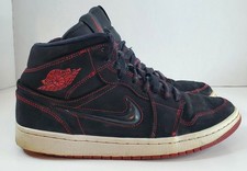 Air Jordan 1 Mid Fearless Mens