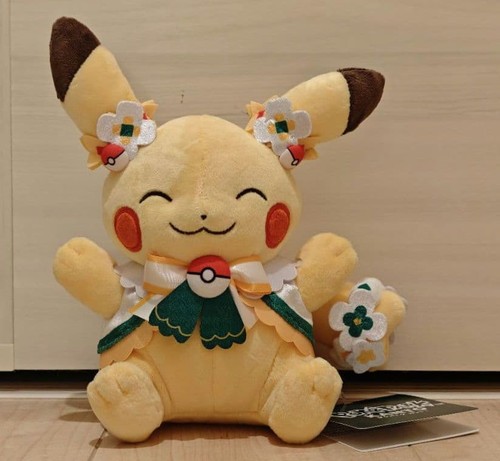 Peluche giocattolo pikachu - giocattolo,