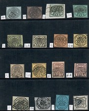 1852 PONTIFICIO STUDIO DELLE CARTE COMPLETO DA 1/2 A 8 BAJ USATI SASSONE € 2.298