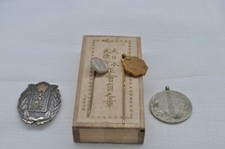 Medaglia Guerra Giapponese WW2