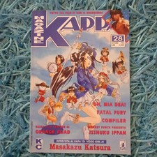 KAPPA MAGAZINE 28 STAR COMICS
