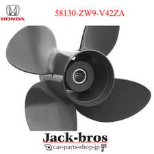 Elica originale Honda OEM BF8