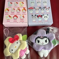 Sanrio Hello Kitty Kuromi