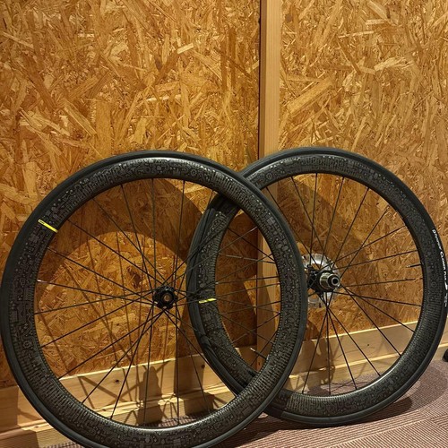 Mavic cosmic pro - pro, carbon