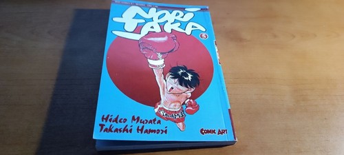 Noritaka comic art 1998 - -,