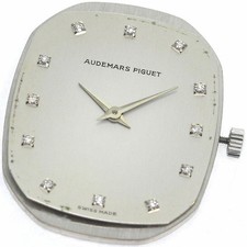 AUDEMARS PIGUET 12P Diamond