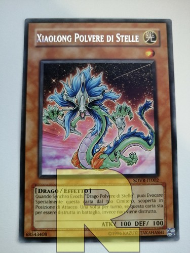 Xiaolong polvere stelle - polvere,