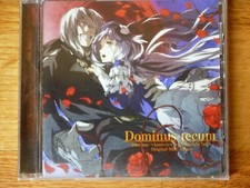 Dies Irae Interview with Kaziklu Bey Dominus Tecum Game Soundtrack CD 13T 