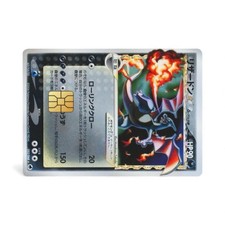 JP Charizard Gold Star 052/068