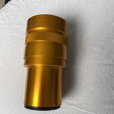 ISCO-OPTIC ULTRA STAR