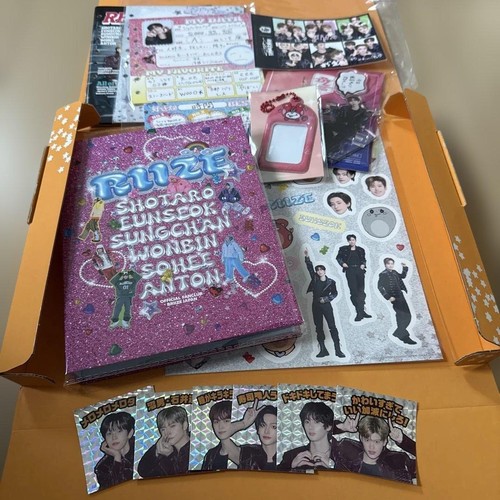 Riize japan exclusive kit - riize,