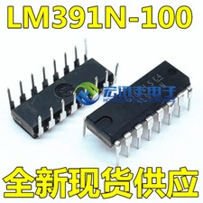1PCS LM391N-100 Incapsulamento:DIP-16,LM391 Driver di alimentazione audio #96-9