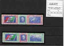 1933: ITALIA REGNO POSTA AEREA