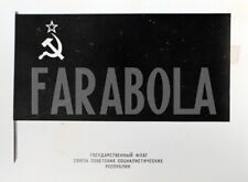 Foto vintage Bandiere, URSS, Bandiera dell'URSS, stampa 23 X 17 cm