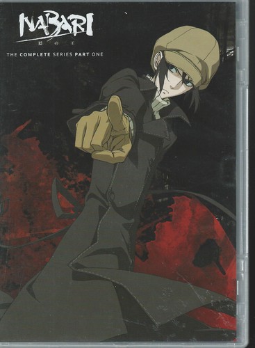 Nabari the complete season - season,