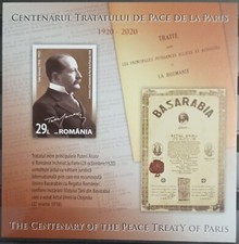 Romania 2020, Anniversario del Trattato di Pace di Parigi, MNH, ME 9.4-