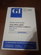Vocabolario della lingua - vocabolario,