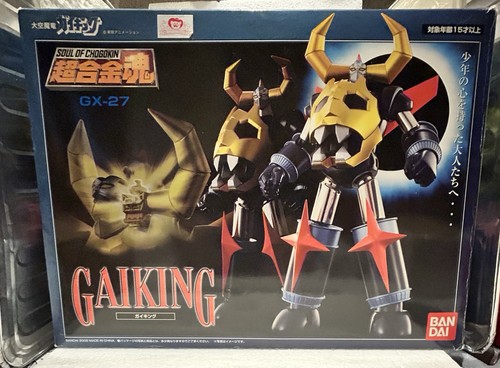 Bandai soul of chogokin - [bandai],