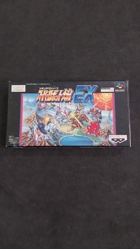 Super robot wars taisen - wars, ex