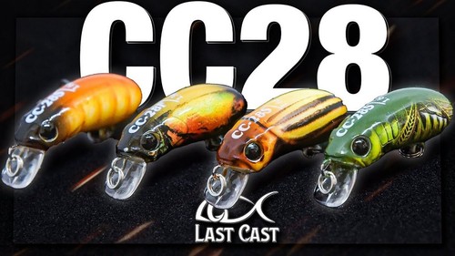 Last cast 28f wobbler - last, esca