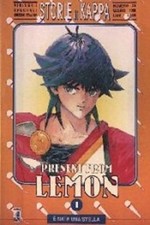manga STAR COMICS PRESENT FROM LEMON numero 1