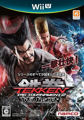 Namco bandai entertainment - namco,