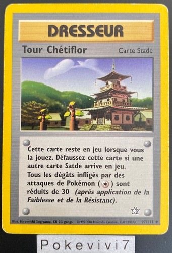 Carte pokemon tour chetiflor - pokemon,