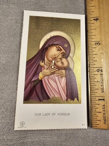 Vintage holy prayer - prayer, our