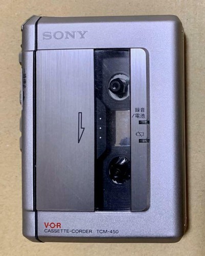Sony tcm 450 registratore - tcm-450,
