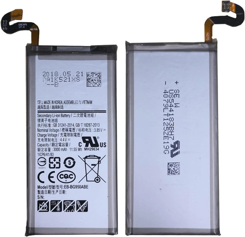 Batteria premium per samsung - batteria,